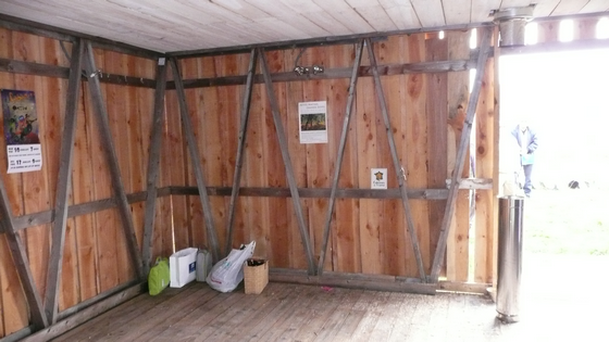L'emplacement avant la construction