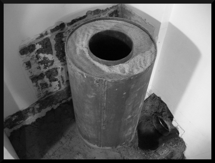 Rocket stove