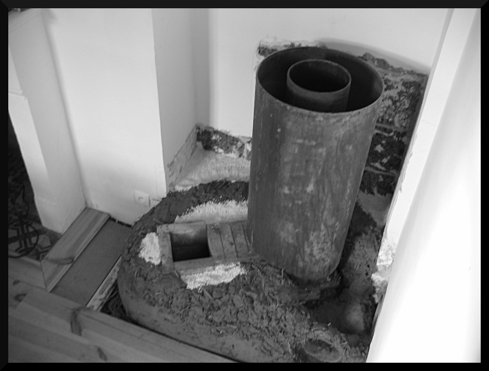 Rocket stove