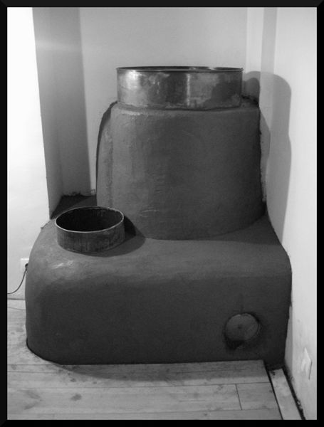 Rocket stove